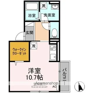 コンフォートJ【2階】の間取り