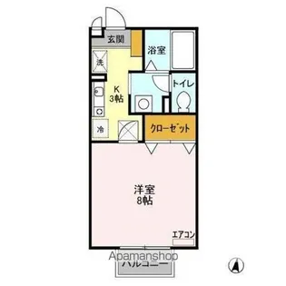 セジュールSA【1階】の間取り