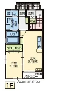 VERDE(ヴェルデ)【103号室】の間取り