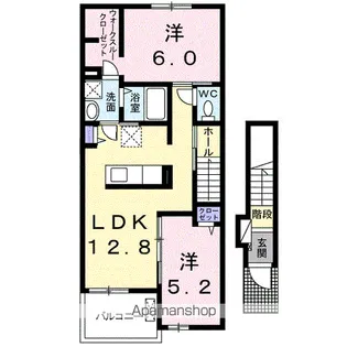オーロラ要B【2階】の間取り