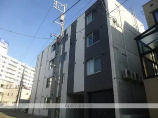 オルセー厚別中央VIの画像
