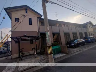 COURT YARD 高木の画像