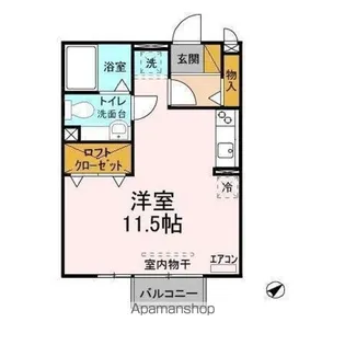 シャルマン ⅡABCD【2階】の間取り