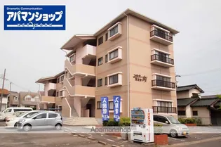 ファミールオオタ南の画像