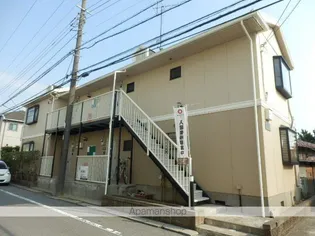 ヒルズ ランドアイの画像