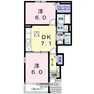 エレガント・ソレイユ【1階】の間取り
