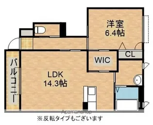 ルナーレC【1階】の間取り