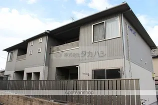 広島県福山市手城町1丁目【アパート】の外観