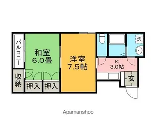 トランプ【202号室】の間取り