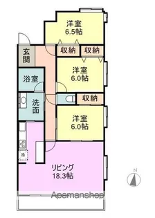 シーザースパレス【2階】の間取り