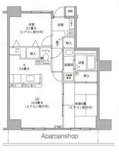 エテルニテ(S)【5階】の間取り