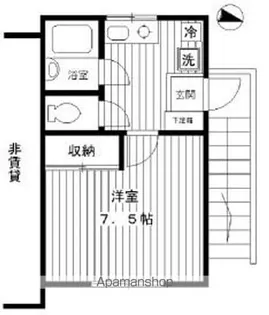 ハイムムラタ【2階】の間取り