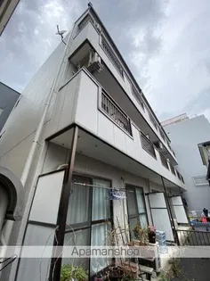 ワイズの画像