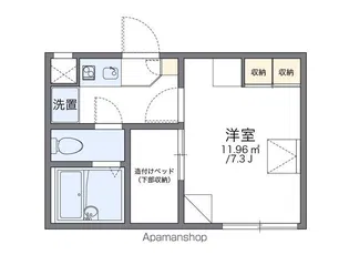 レオパレスシャルマン上野西【1階】の間取り