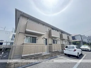 クローバーの画像