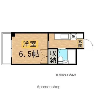 ニューハイム井上【4階】の間取り