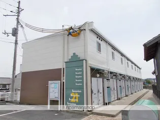 レオパレスLEMONDEの画像