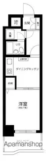 ライオンズマンション武蔵新城第2【3階】の間取り