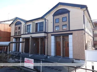 カルムメゾンの画像