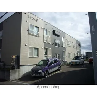 ベルコートの画像