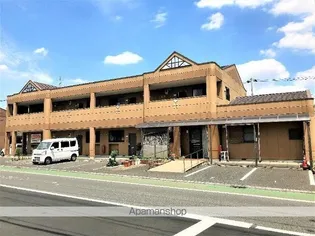 マスターピースの画像