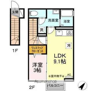 ライトハウス【2階】の間取り