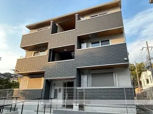 グランピア石山の画像