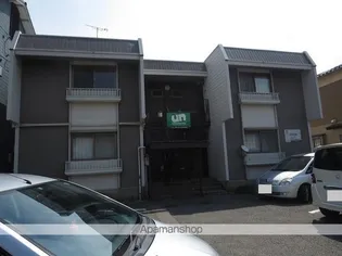 パレーシャル太陽の画像