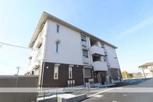 メゾンベース A【2階】の外観