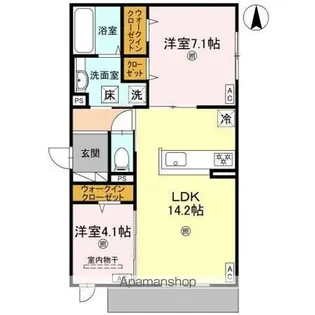 パサログランデ北長尾【103号室】の間取り