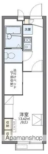 レオパレスドマーニ サルーテ【2階】の間取り