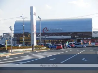 第7田畑ハイツ【2-D号室】の周辺