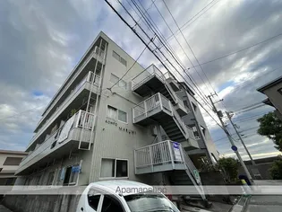 コーポマルミの画像