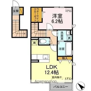 コスモス【2階】の間取り