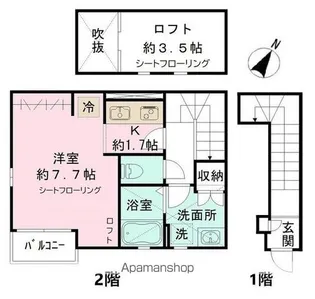 メリア サン ルーカスII【2階】の間取り