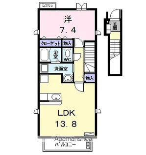 KIRA Ⅰ【2階】の間取り