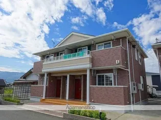 ボア ソルテ Dの画像