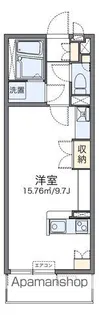 レオネクストアーバンブルー【3階】の間取り