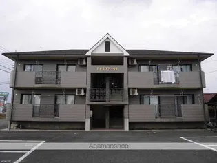 アドミラブールIIの画像