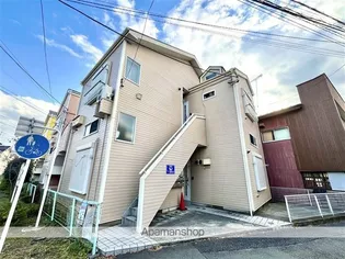 グリーンロードの画像
