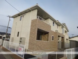 カリーノの画像