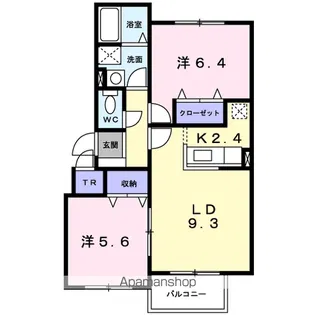 カーサアルバ【2階】の間取り