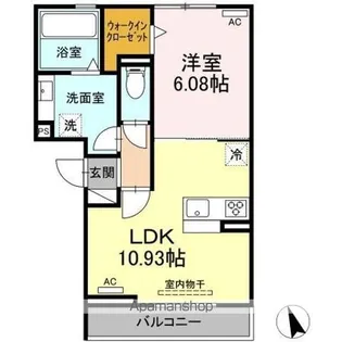 クラウンA&H【3階】の間取り