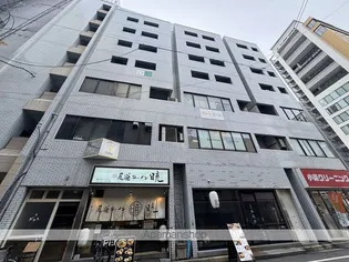 広島県広島市中区鉄砲町【マンション】の外観