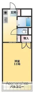 ハッピールーツ沖浜【1階】の間取り