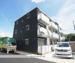 SHA MAISON REPOSERの画像