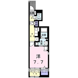 アーブル【1階】の間取り