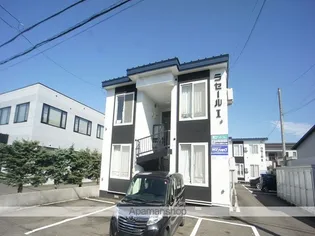 ラセールⅠ【2階】の外観