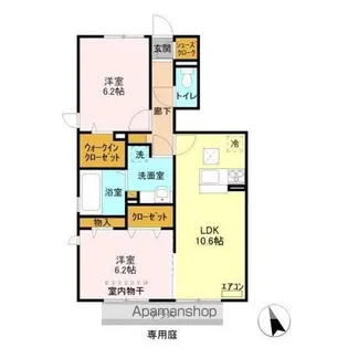 ヴェルデソーレ A【1階】の間取り