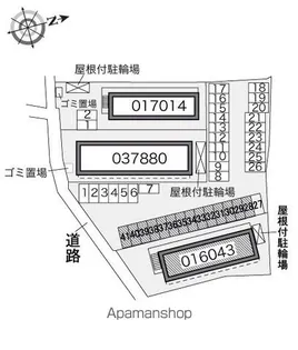 レオパレスエスペランサ【203号室】のその他画像